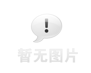 拾金不昧顯擔(dān)當(dāng) 平凡善舉暖人心