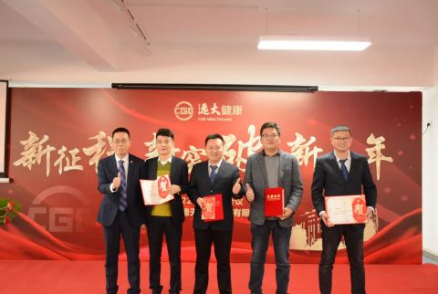 香港免费资料全年大全