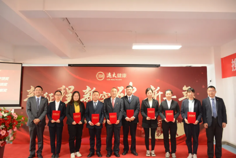 香港免费资料全年大全