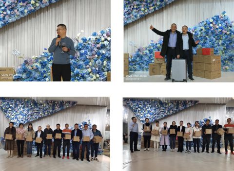 香港免费资料全年大全