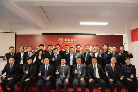 香港免费资料全年大全