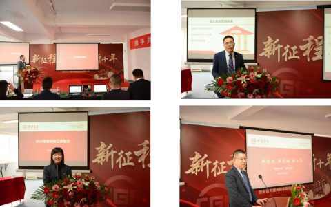 香港免费资料全年大全
