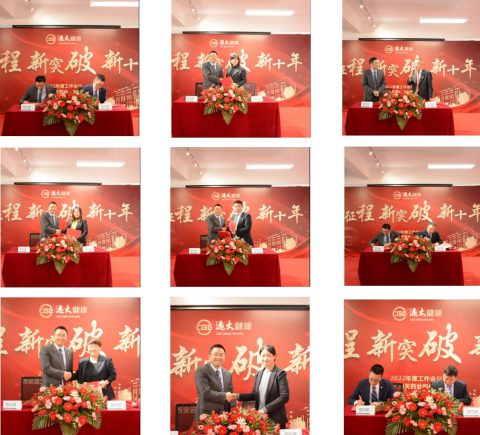 香港免费资料全年大全