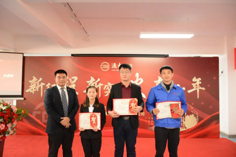 香港免费资料全年大全