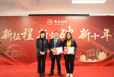香港免费资料全年大全