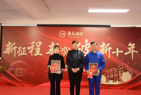 香港免费资料全年大全