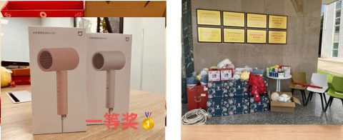 香港免费资料全年大全