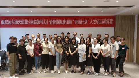 香港免费资料全年大全
