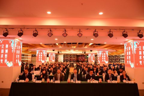 香港免费资料全年大全