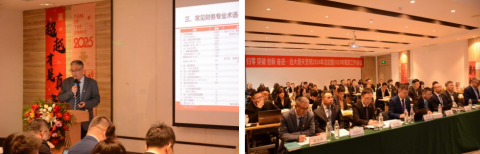 香港免费资料全年大全